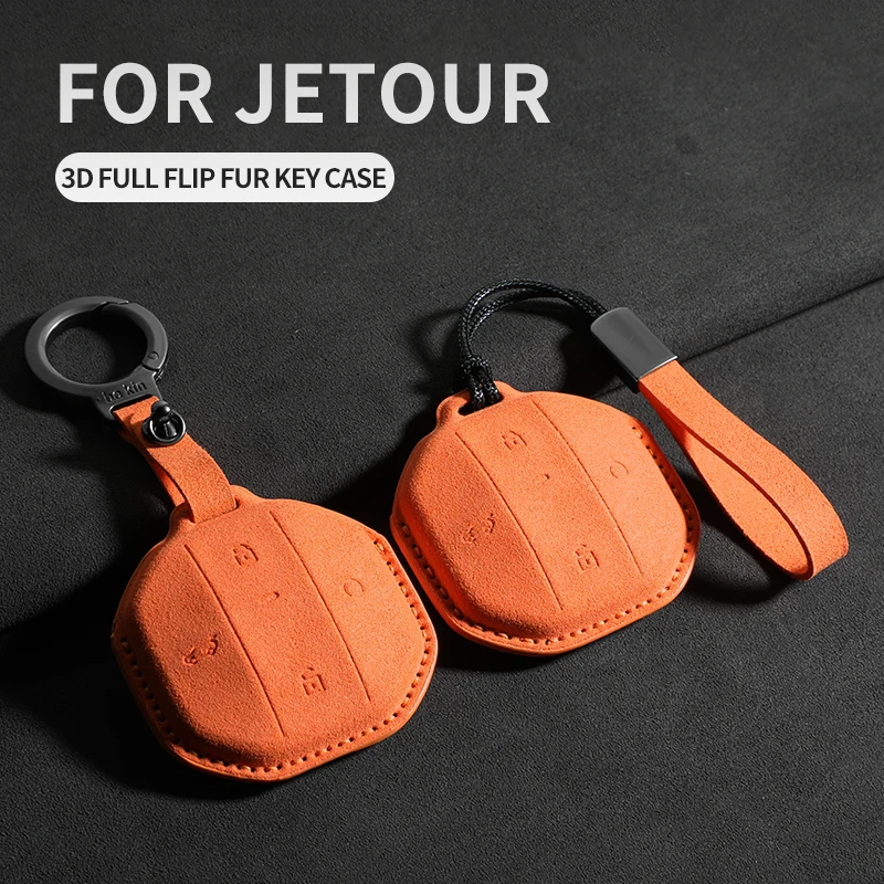 Car Key Case Cover Shell For J - Kitchen Gadgets 2025 评论和价格