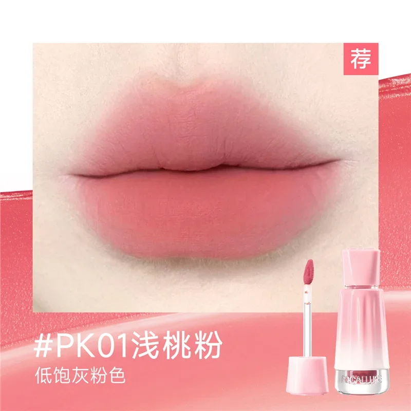 

FOCALLURE Lip Cream Lipstick Lip Glaze Matte Lightweight Non-sticky Long-lasting Waterproof Females Makeup Rare Beauty Cosmetics