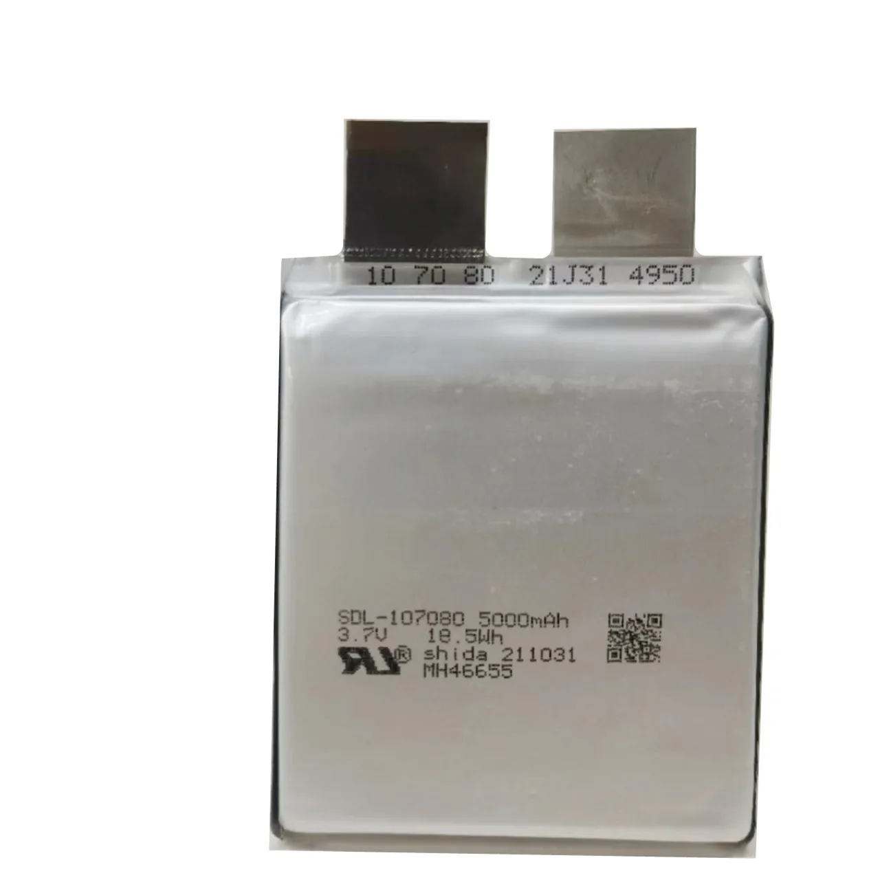 1-3pcs/lot 117080 35C 3.7V 5300mAh 107080 5000mAh 857080 747080 Rechargeable Battery Starting Power Supply Automobile Igniter