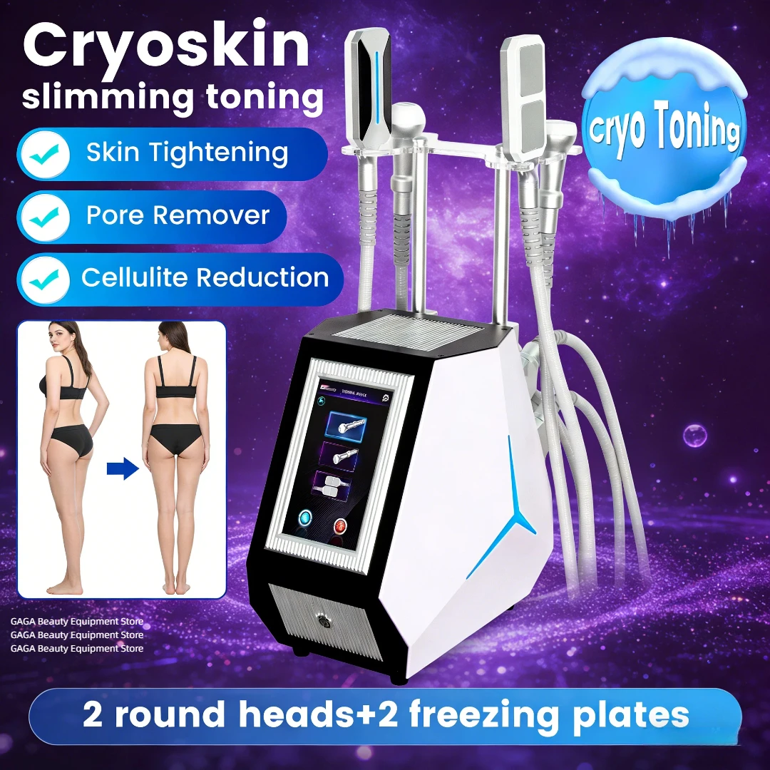 

Новинка: Аппарат для криолиполиза и EMS-лифтинга с 4 насадками для скульптурирования тела, подтяжки кожи и сжигания жира