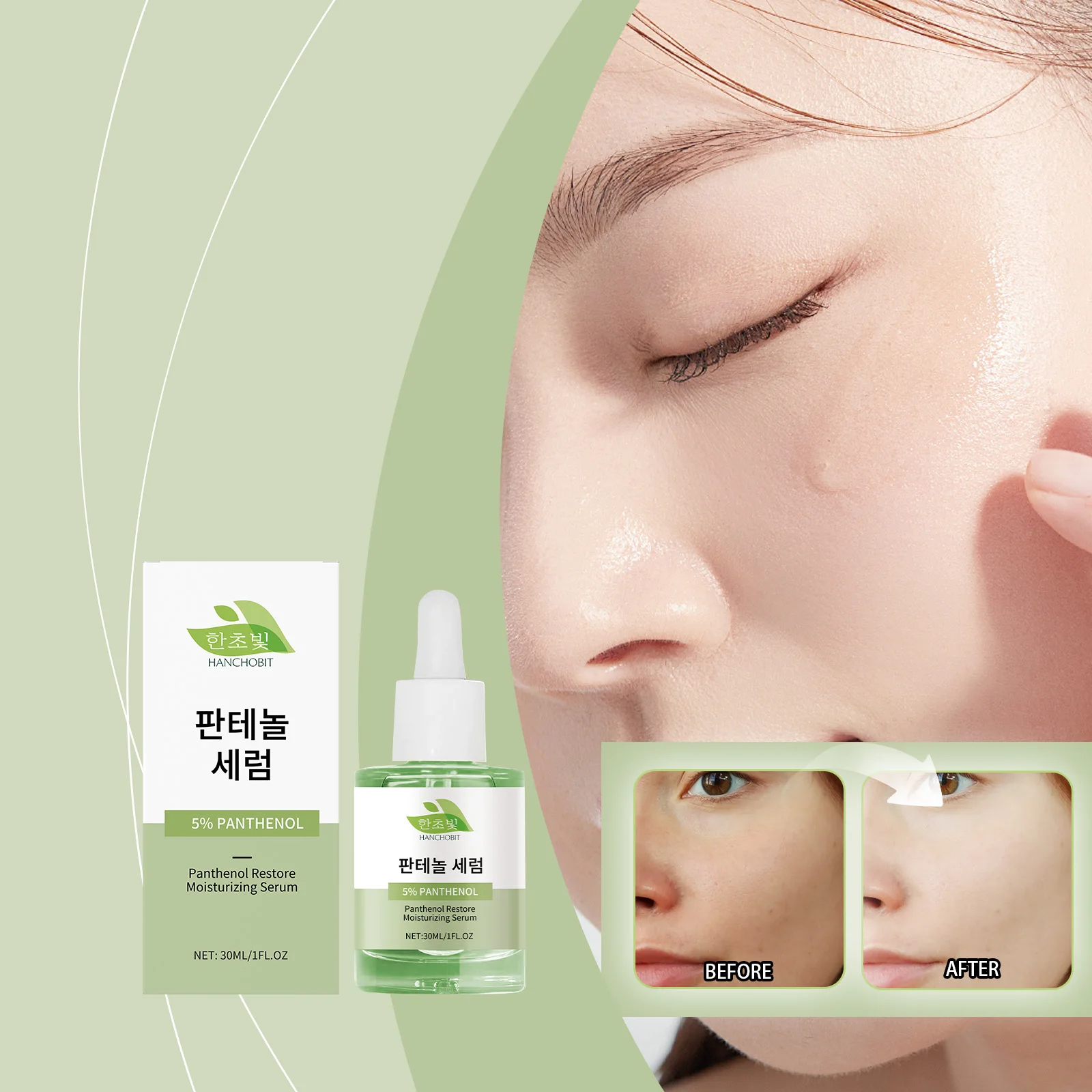 Panthenol Restore Serum - 5% Panthenol Moisturizing Face Serum, 30ml/1FL.OZ Repair & Soothe Skin Barrier, Lightweight