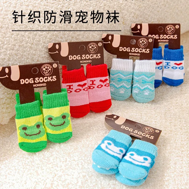 Cute Pet Dog Socks with Print Anti-Slip Cats Puppy Shoes Paw Protector Products for Small Breeds Spitz York Dogs Chihuahua