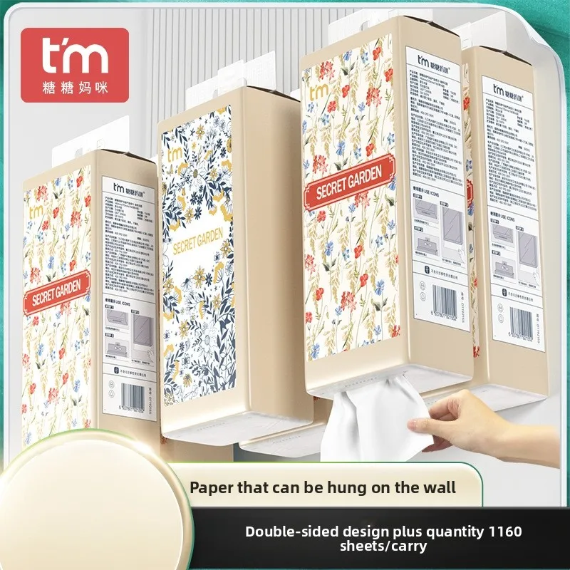 

Подвесная бумага для ухода за растениями, подвесные бумажные полотенца, подвесные салфетки, 290 слоев в упаковке, 4-слойная утолщенная бумага, настенная бумага