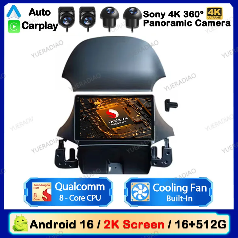 Android 16 Car Radio For Chevrolet Orlando 2009 2010 - 2018 Multimedia Stereo Video Player 2K Screen GPS 4G WIFI CarPlay Auto BT