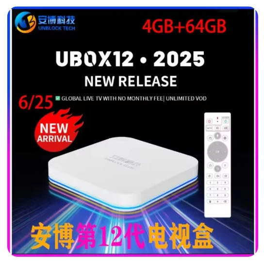 [أصلي] أحدث Unblock Tech UBOX12 PRO Android12 TV Box 4G 64GB Hot in SG JP KR USA UK AUS NZ كندا أفضل صندوق تلفزيون صوتي ذكي AI