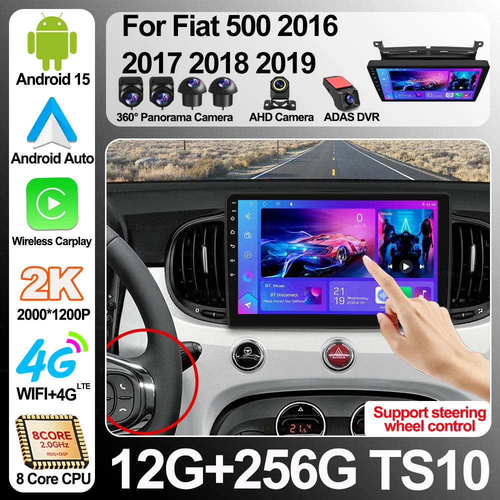 Android 16 For Fiat 500 2016 2017 2018 2019 Car Radio Gps Navigation Multimedia Player Carplay Video Player Head Unit 5g Wifi