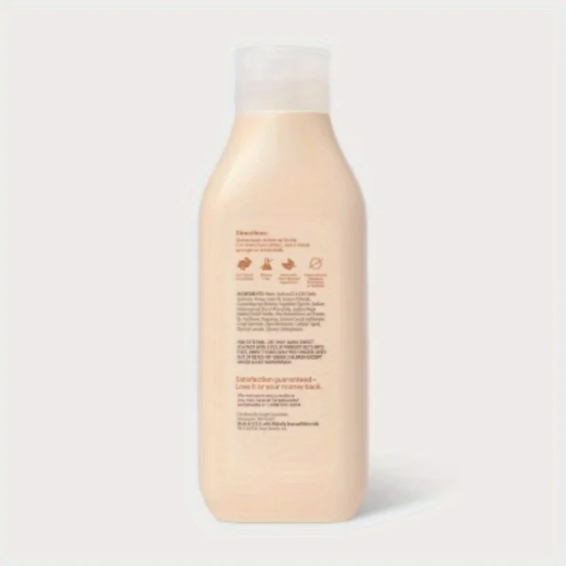 Отшелушивающее средство для умывания тела - 22 унции - Мягко отшелушивает, увлажняет и разглаживает кожу.