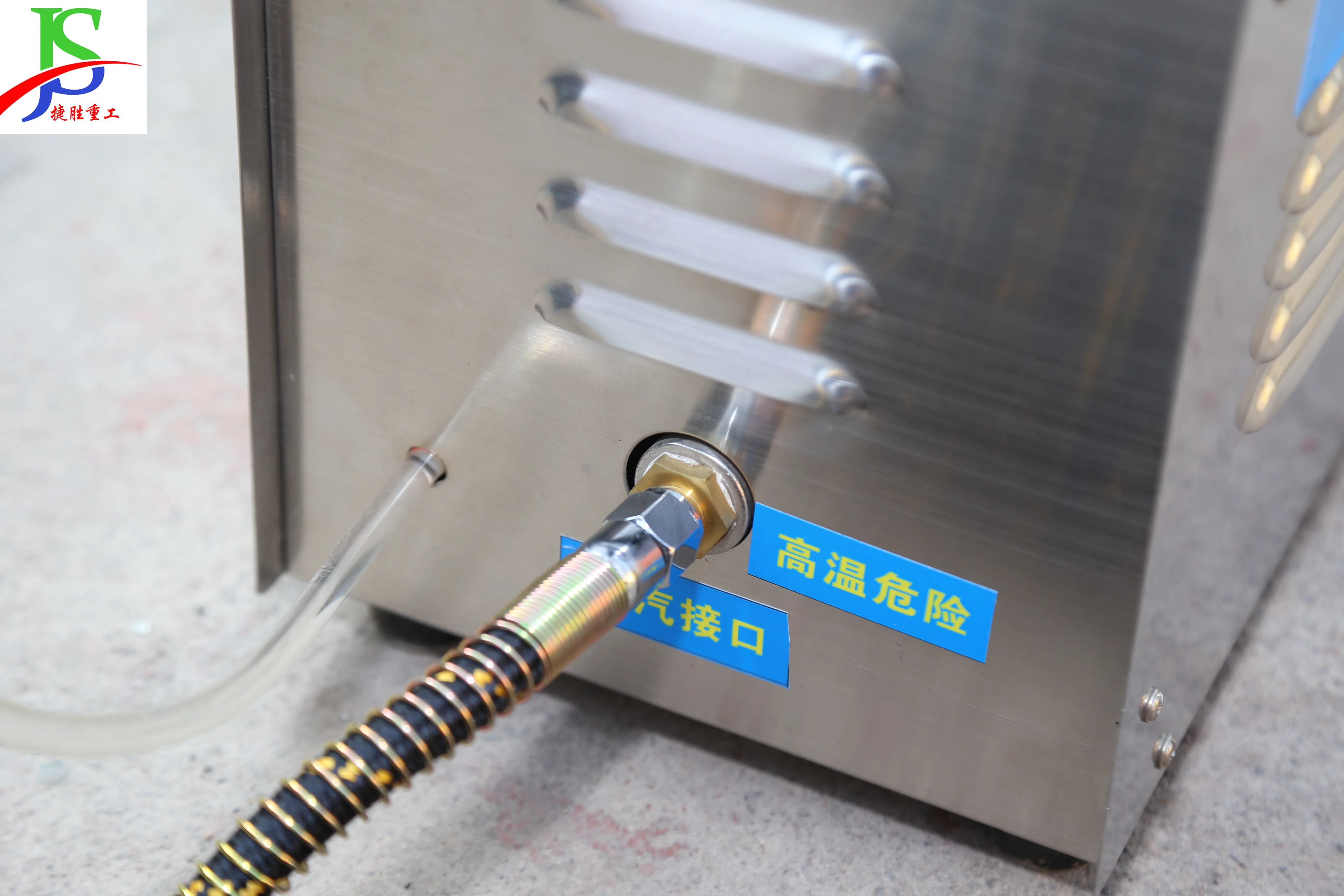 High Pressure Steam Washing Machine in Stock Portable Steam Cleaner
