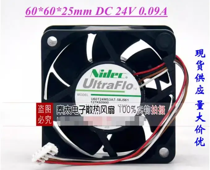 Nidec U60T24MS3A7-58J561 DC 24V 0.09A 60x60x25mm 4-Wire Server Cooling Fan