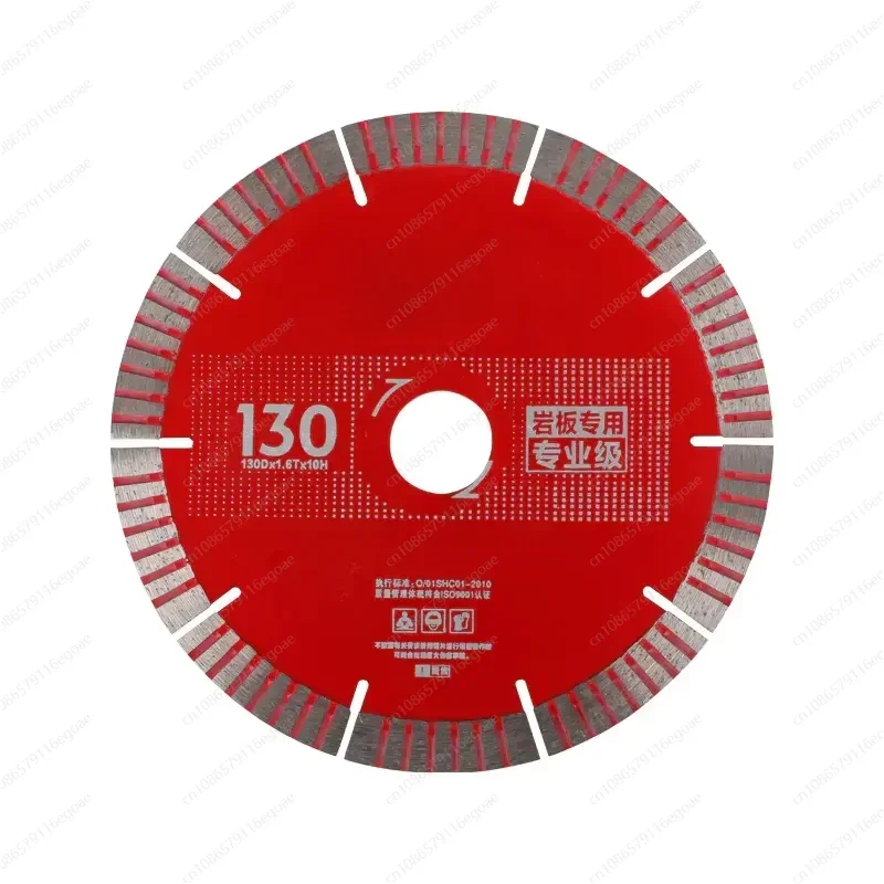 130Mm Diamond-cut Disc Ceramic Tiles for Dekton Hardware Tools