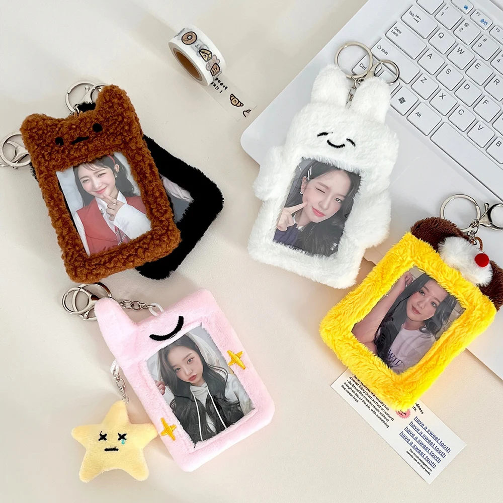 3 inch Cute Cartoon Bear Rabbit Plush Photocard Holder Korea Idol Photo Holder Girl Cute Keychain ID Credit Protector Stationery