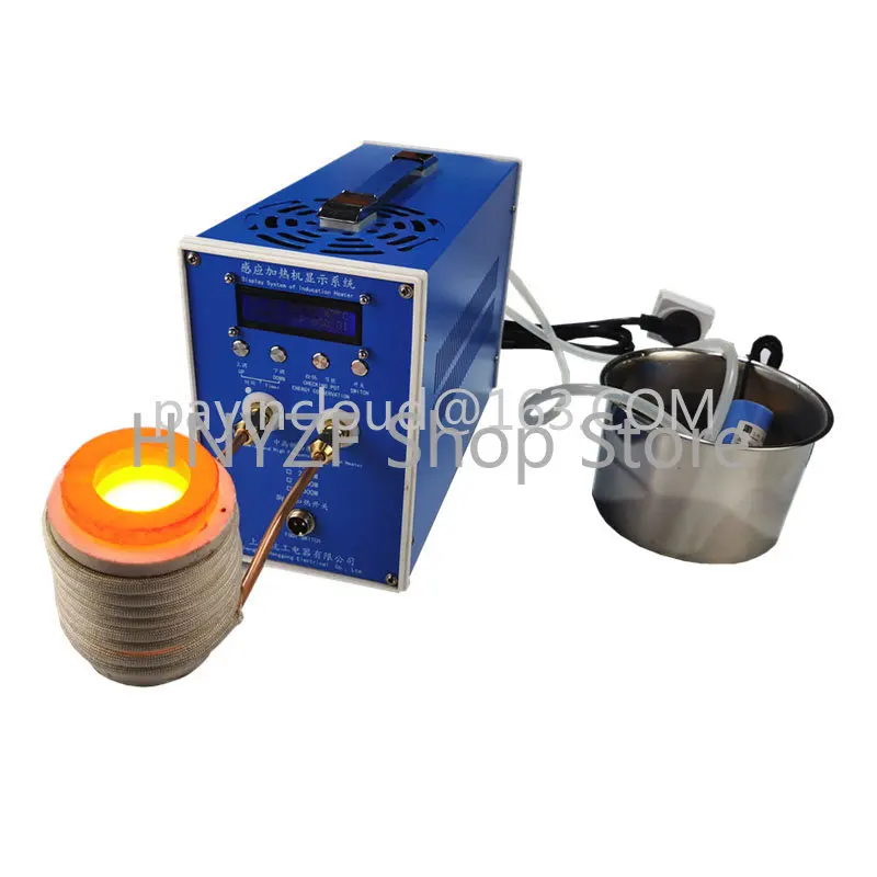 

6KW Induction Heater High Frequency Induction Heating Machine Metal Smelting Furnace Welding Metal Quenching Equipment