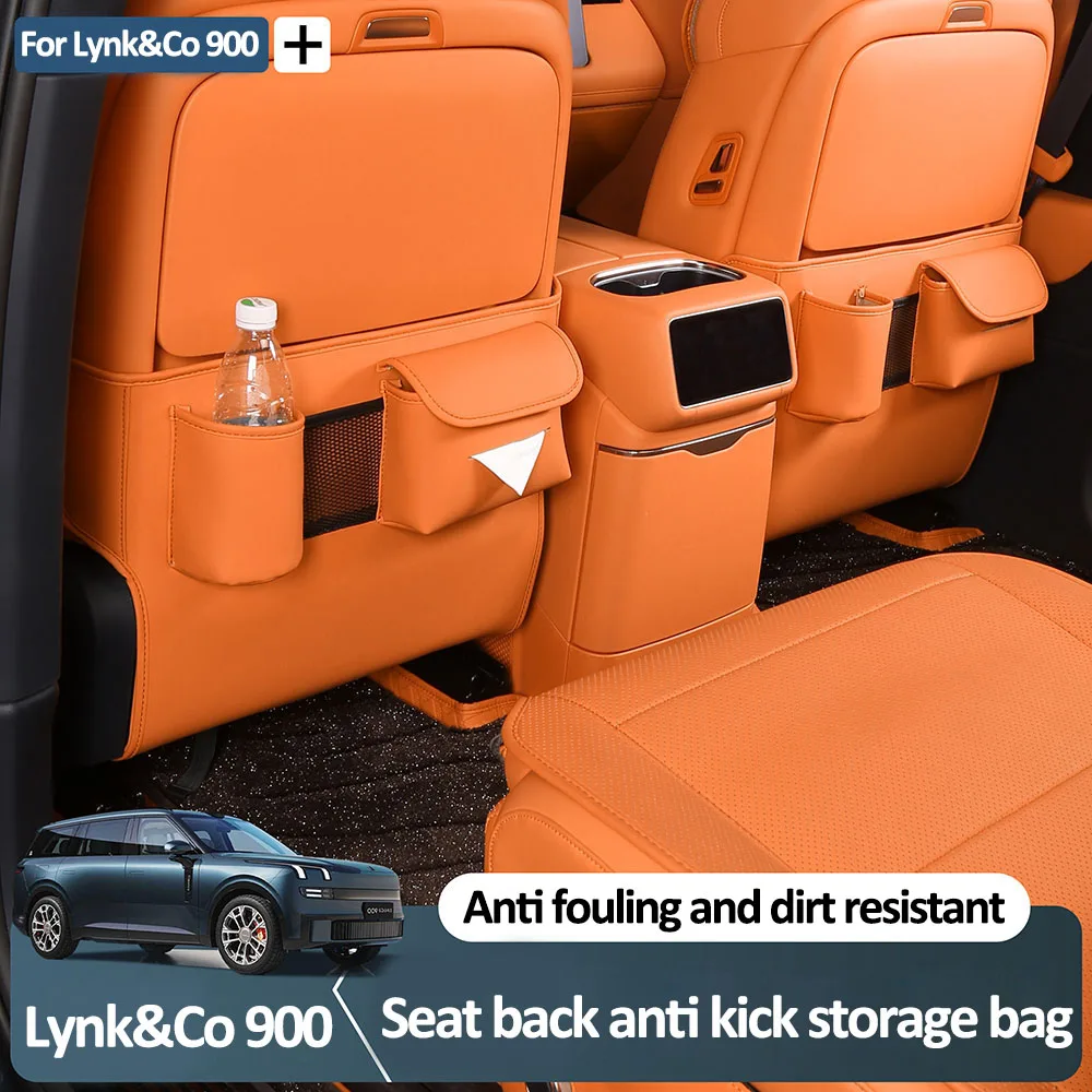 

Для Lynk & Co 900 2025 Многофункциональная противоударная накладка для спинки сиденья, внутренняя модификация, кожаная защитная накладка для хранения