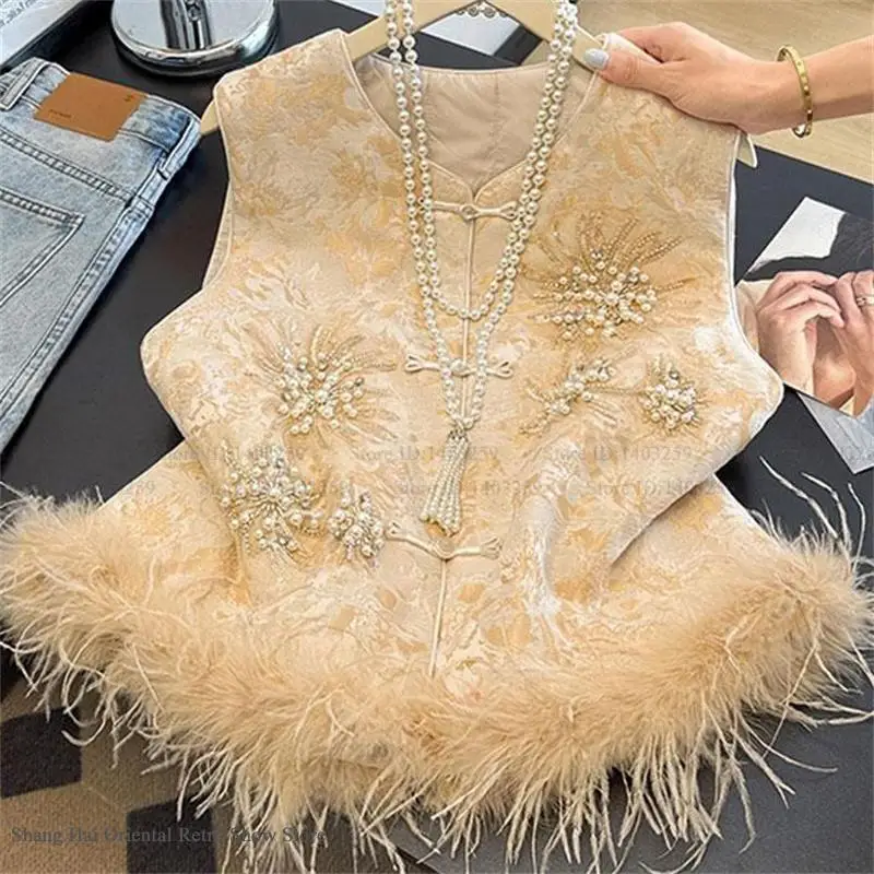 Luxury Feather Beaded Female Tang Clothes Top Qipao Vest Traditional Chinese Clothing Vintage Thicken Hanfu Waistcoat Jacket