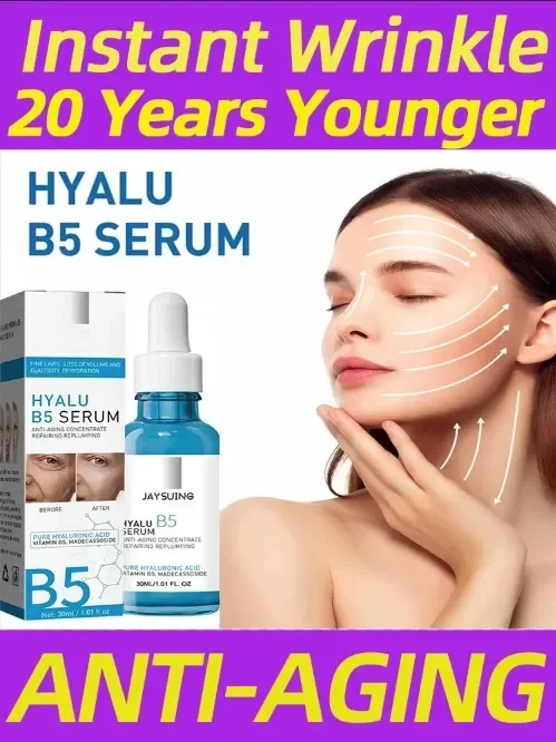 Hochwirksames Anti-Falten-Anti-Aging-Serum zur Entfernung von Gesichts falten reduziert feine Linien straffen die Gesichts pflege der Haut