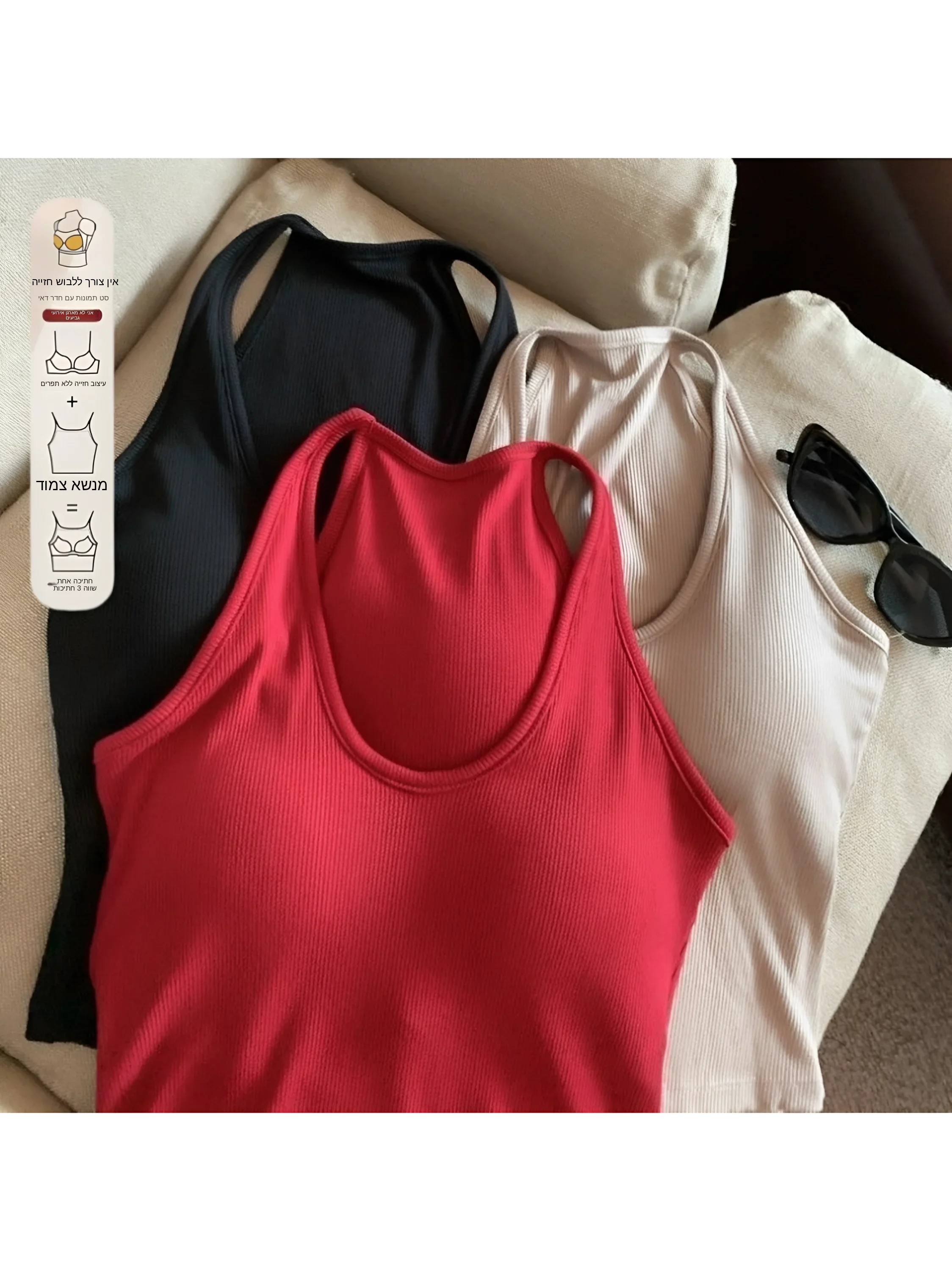 Women's U-Neck Cotton Tank Top 95% Cotton Sleeveless Vest Inner Wear Summer Simple Style Pure Color Maternity Nursing Clothes