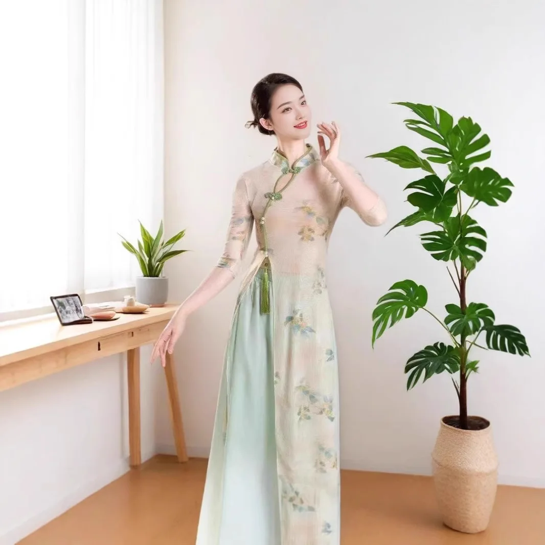 Cheongsam Dance Costume Women's Chinese Classical Dance Practice Costume Adult Dance Performance Costume Audrey Skirt