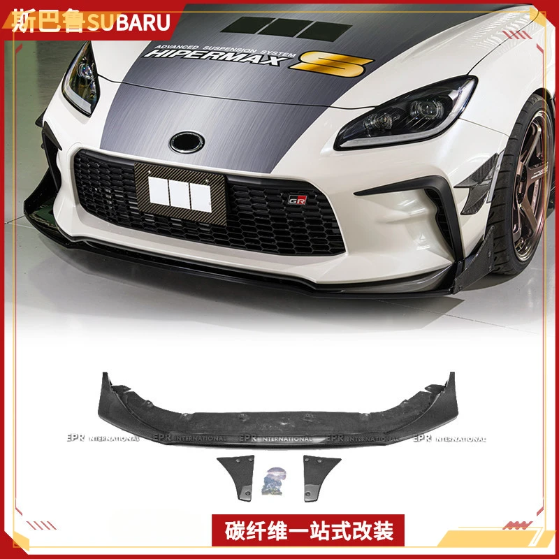 

Подходит для Subaru BRZ, углеродное волокно, стиль HKS, передний нижний спойлер, модифицированный небольшой комплект кузова