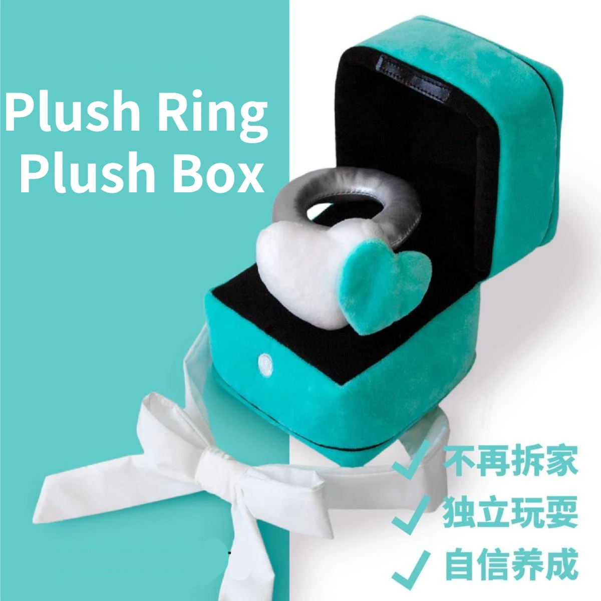 

Creative Ring Box Plush Toy Love Diamond Ring Case Pet Dog Chew Toy Sounds Puppies Soft Stuffed Interested Toys Confession Gift