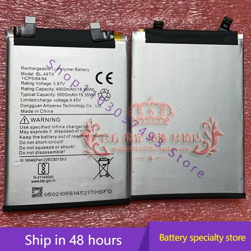 New High Quality Ba…