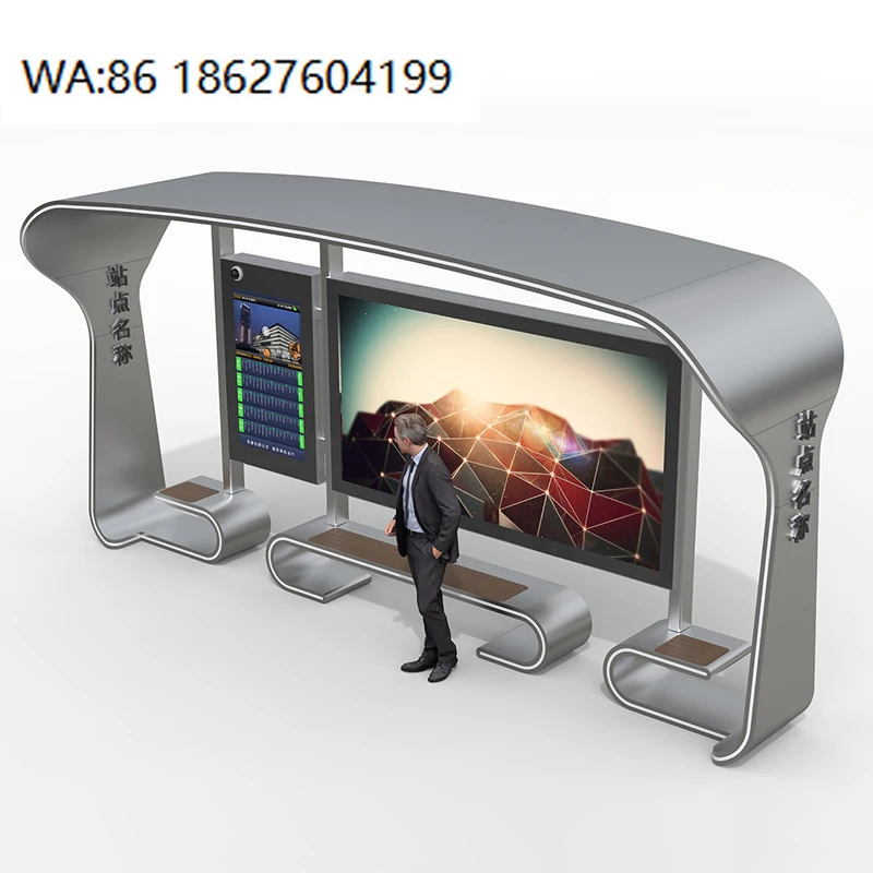 Aluminum Frame Weatherproof Design and Solar Panels Outdoor Smart Bus Stop Shelter with LED Display