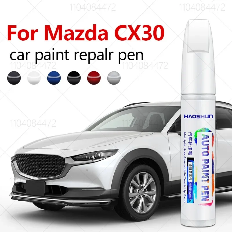 Paint Repair Pen Touch Up Scratch Remover DIY Auto Accessories Black White Sliver Blue Brown Grey For Mazda CX30 2019-2025 DM