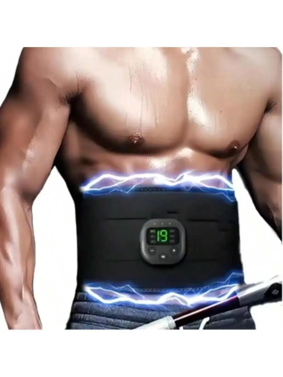 Waist Massager, Portable USB Charging Shaping Device, Electric Arm, Hip, Leg Training Device, Shaping Belt, Fitness Massager