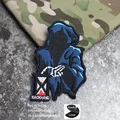 hook patch  13