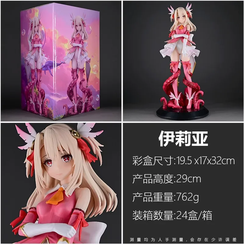 

Magical Anime Illya Gk Figure, Premium Collectible Decor Ornament, Model Gift For Global Anime Hobby Enthusiasts