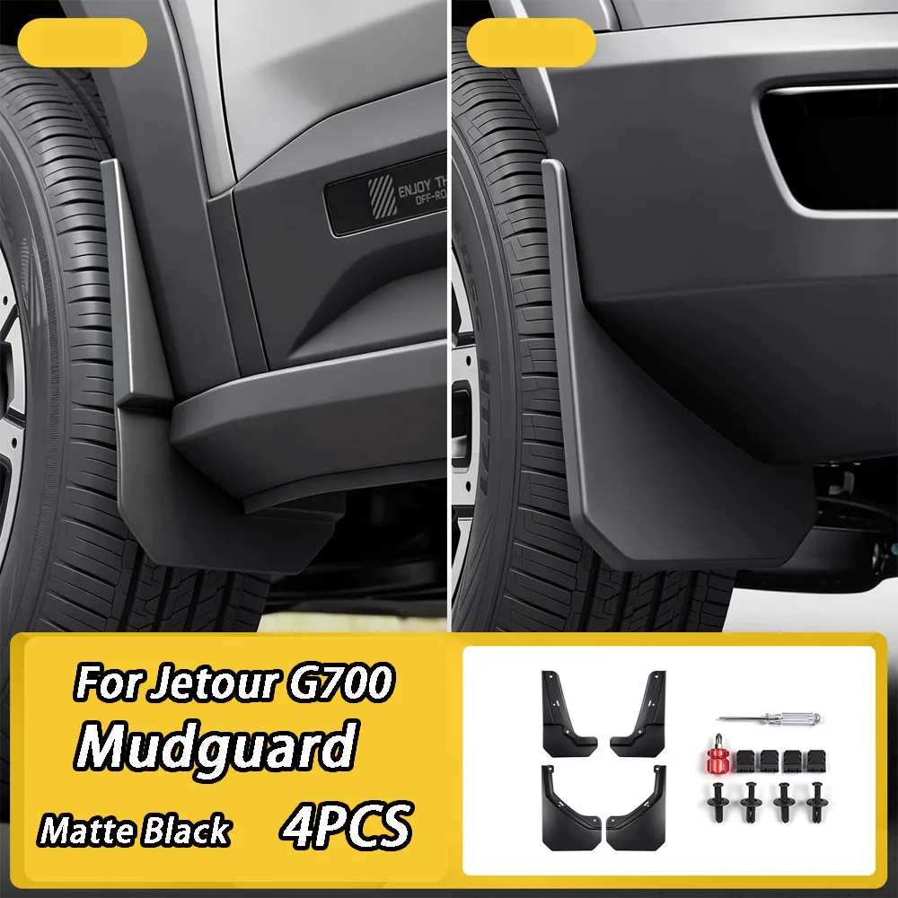 

For Jetour G700 2025 2026 Accessories Auto Flap Splas Splash Guard Front Rear Fender Car Mudguards