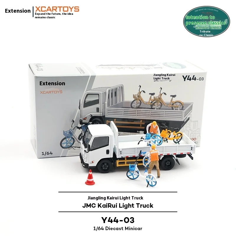 

Литая под давлением модель из сплава Toyean Xcartoys 1:64 — легкий грузовик Jmc Kairui (версия по обслуживанию велосипеда). Соберите игрушки, подарки.