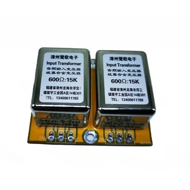 

Frequency response:20Hz~52KHz -2D over-signal current 15mA 5 times boost permalloy 600Ω:15K audio signal isolation transformer
