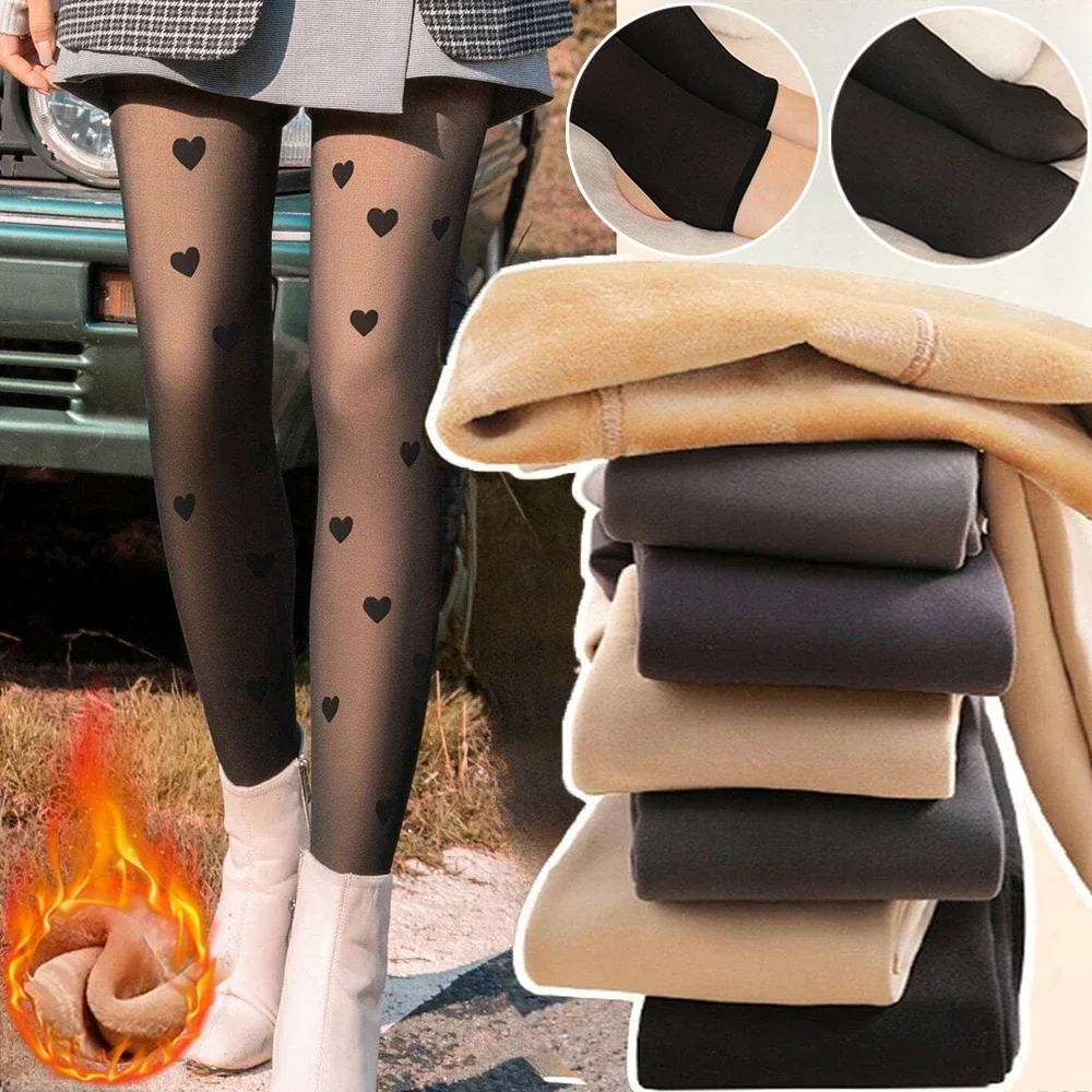 

Women Winter Fake Print Tights Heart Waist High Fleece Socks Thermal Translucent Stocking Pants Leggings Warm Pantyhose Tights