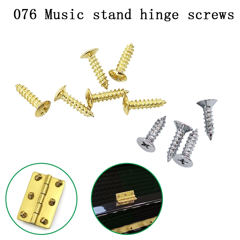 HUATOOL Piano tuning service tool 076 music stand hinge hinge (10 screws) stand hinge disc hinge accessories
