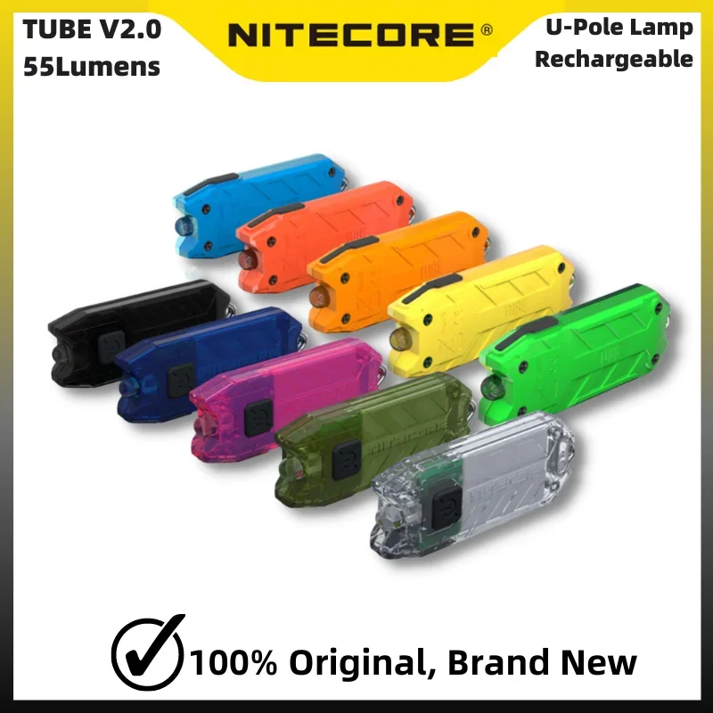 NITECORE TUBE V2.0 U-Pole Lamp Keychain Light 55Lumens Using high-performance LED EDC Pocket Flashlight