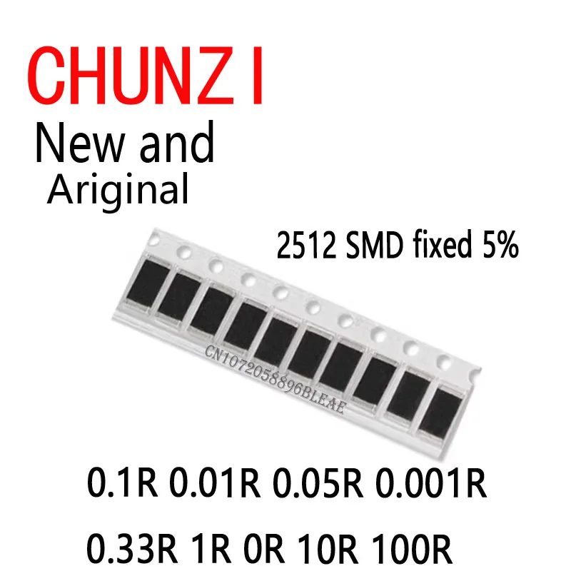 50pcs SMD chip fixed 5% 1W  2512 0.1R 0.01R 0.05R 0.001R 0.33R 1R 0R 10R 100R 2W 0.001 0.01 0.1 0.33 0.05 1 0 10 100 ohm