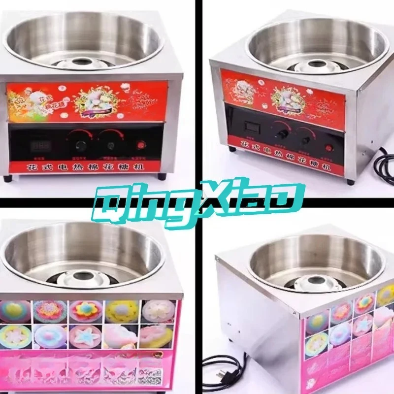 Commercial Cotton Candy  Floss Vending Machine  Cotton Candy Making  Machine for Business High Capacity Easy Clean For Party Use