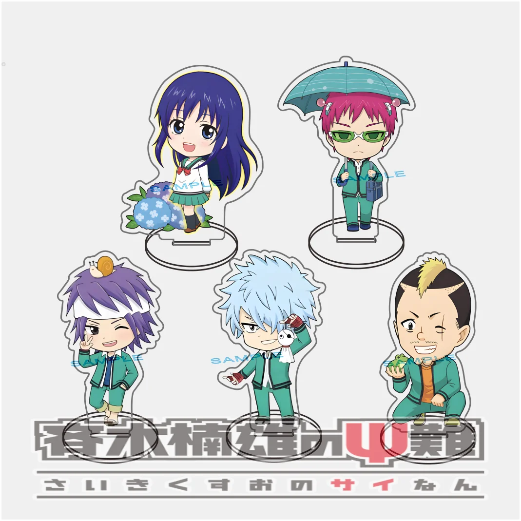 Anime The Disastrous Life of SaikiK Saiki Kusuo/Nendou Riki Cute Figure Desktop Ornament Cosplay Acrylic Stand Keychain Gift S