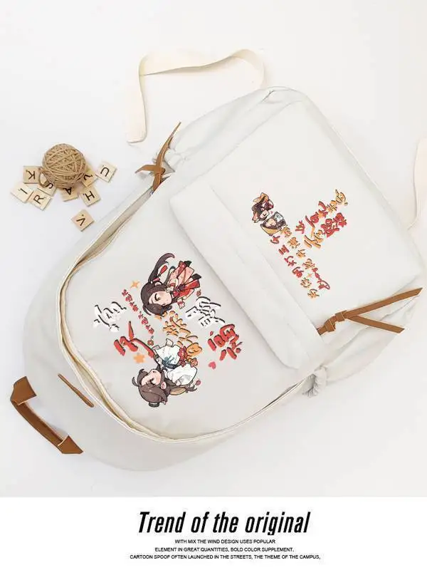Tian Guan Bleing Merchandie Xie Lian Huacheng Fanfiction Niche Junior Double Shoulder Bag Backpack Female High School Ani