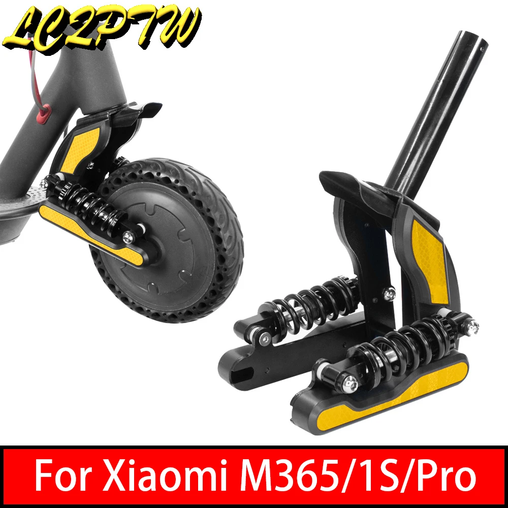 Upgraded Front Tube Shock Absorption Parts For Xiaomi M365 Pro 1S Electric Scooter Modifited Front Suspension Fork Parts