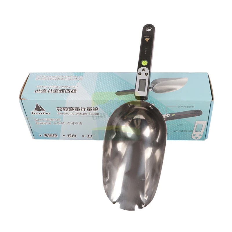 For New Stainless Steel Electronic Feed Shovel Precision for Livestock Farming Pig Use-Weighing Shovel 6-Month Warranty
