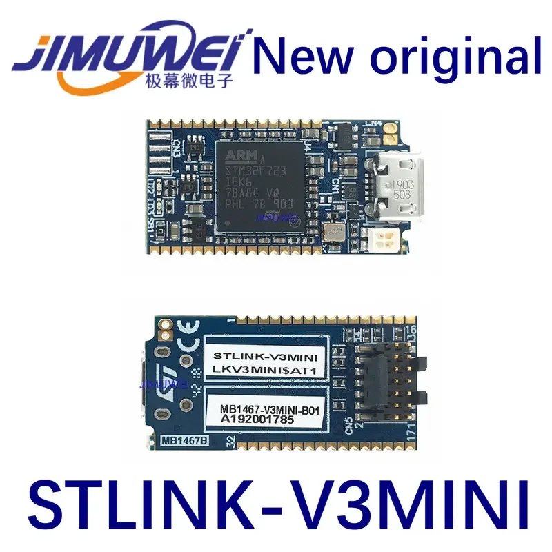 

STLINK-V3MINI STM32 компактный онлайн-отладчик и макетная плата программатора