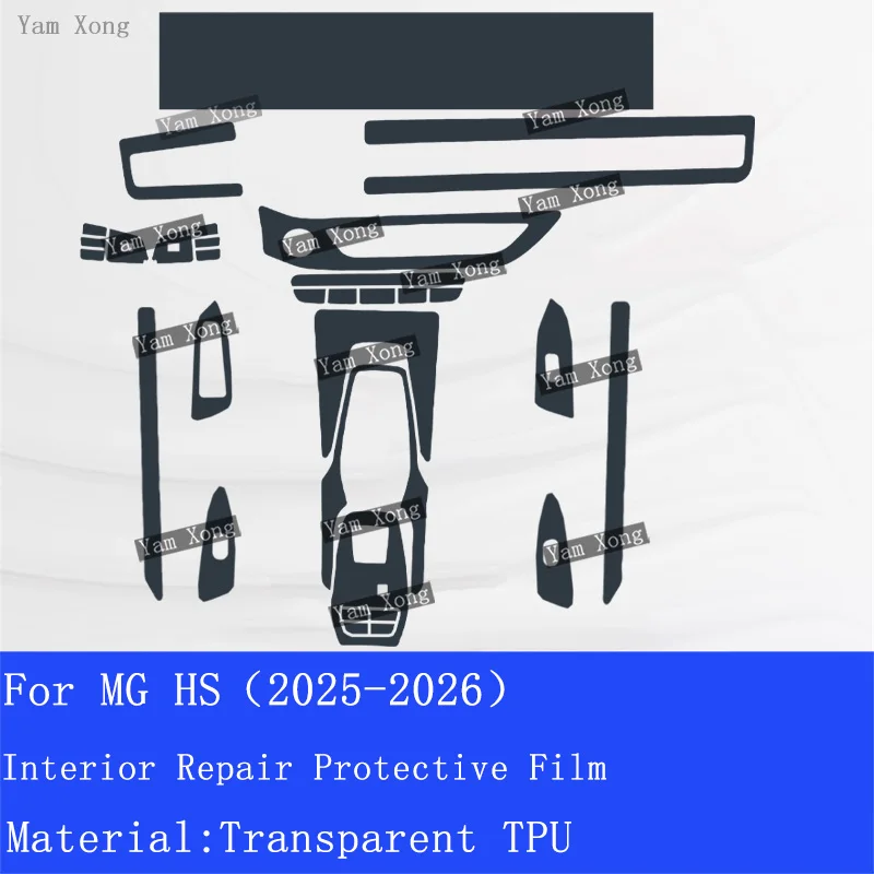 Easy Install Car Interior Protective Film Center Console Screen Dashboard Anti Scratch Sticker For MG HS 2025-2026