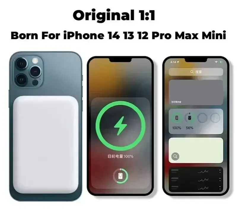 باور بانك لاسلكي مغناطيسي بقدرة 500000 مللي أمبير في الساعة من Xiaomi PD25W، بطارية خارجية محمولة شحن سريع للغاية لهاتف iPhone Huawei Samsung 2026