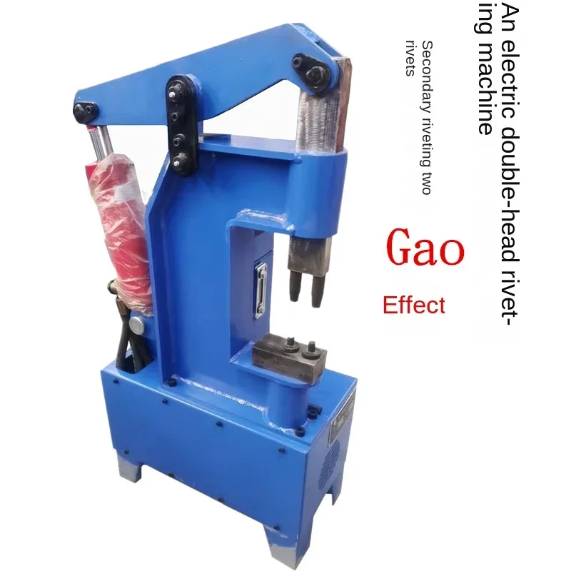 

Electric hydraulic riveting machine, brake shoe ,, punching