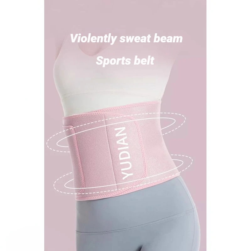 

Sweating Waist Belt For Exercise, Body Shaping,running,yoga,waist Protection,fitness Belt,sweating Waist Belt,abdominal Belt