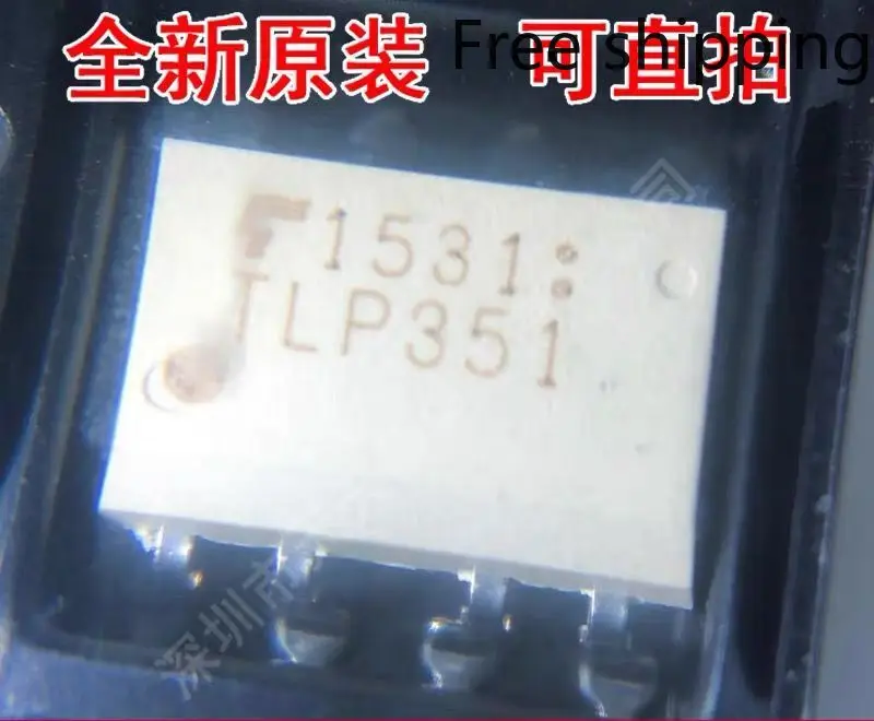 10pcs/lot TPS71918-12DRVR TPS71918-12DRVT  QFN6 TLP351 NCP383LMUAJAATXG DFN  MT41K256M16TW-107:P 100%  Original  in stock.