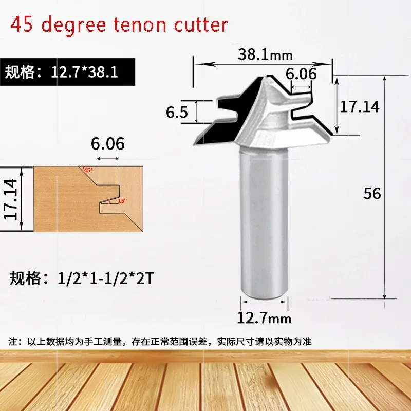 End Mill Diamond 45 Degree Tenon Cutter, Solid Joint Cutter 45 Degree Lock Miter Router Bit