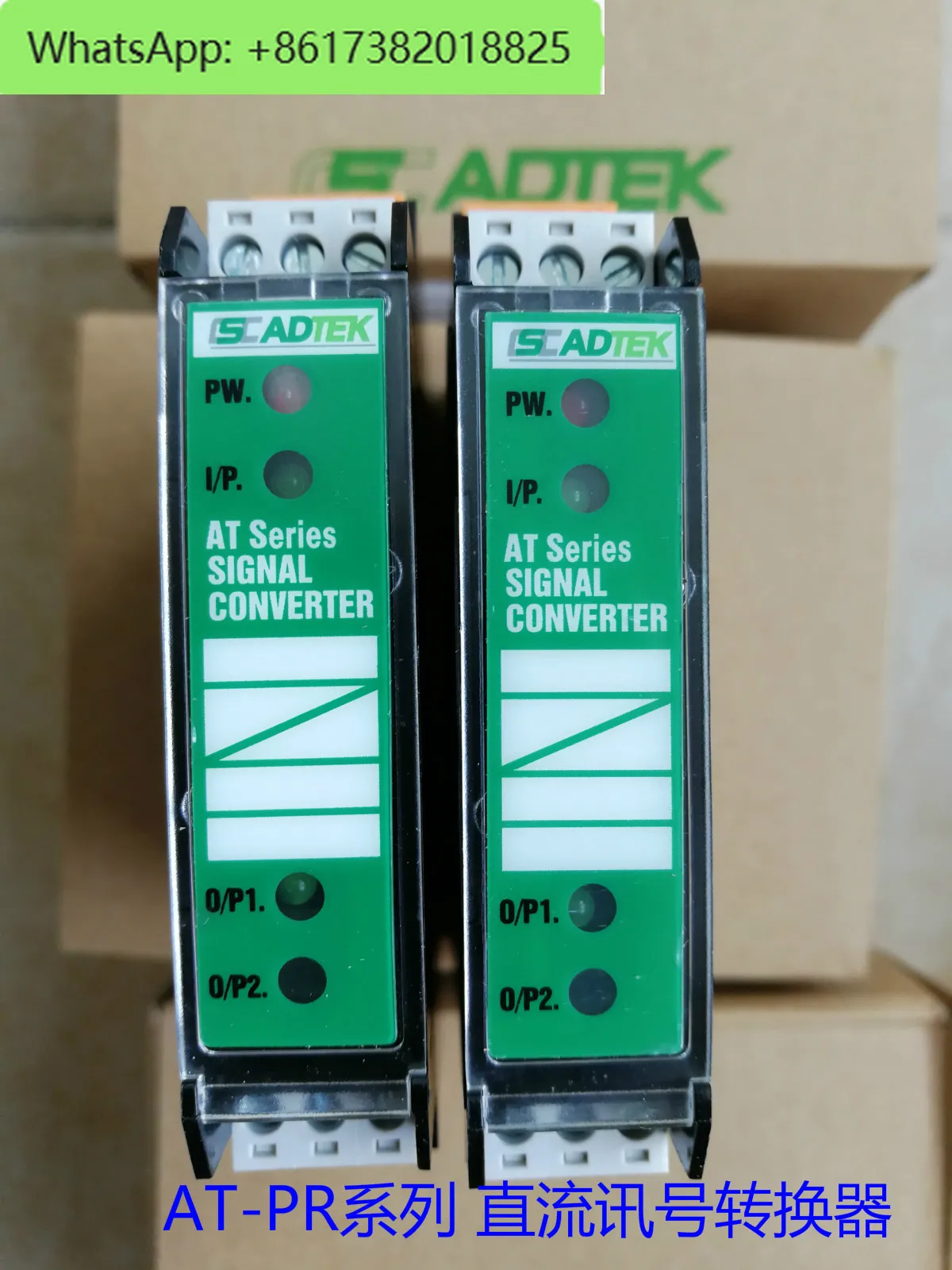 ADTEK DC Signal Converter AT-PR1-V5-4N-ADH/ADL, AT-PR1-V5-DN-ADH/ADL