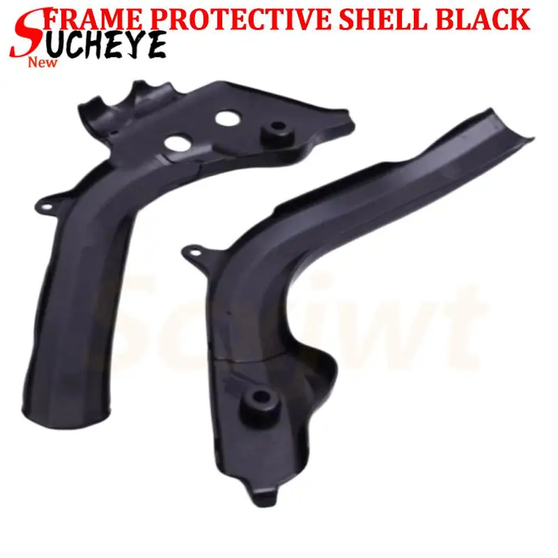 24 models universal black off-road motorcycle chassis protective shells fish scale pattern anti slip
